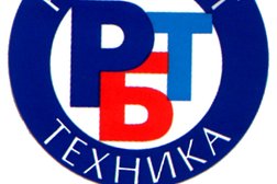 Мастерская по ремонту бытовой техники РемБытТехника, с рейтингом 2.3 - находится по адресу Московская область, Серпухов, улица Ворошилова, 33 