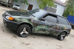 Мастерская АвтоMaximum, с рейтингом 4.1 - находится по адресу Нижний Новгород, Заводской парк улица, 23г 