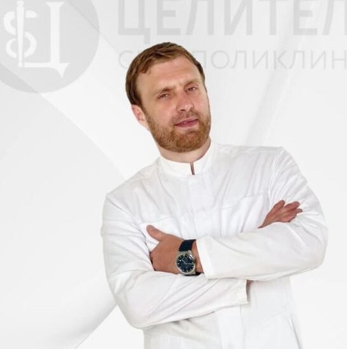 Шарип Искандерович Ахмедов