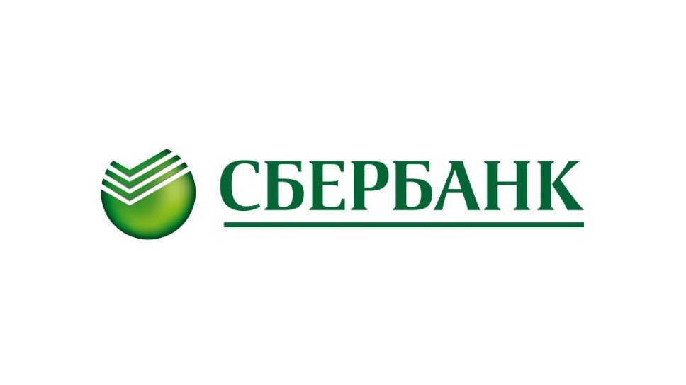 Сбербанк логотип 2025
