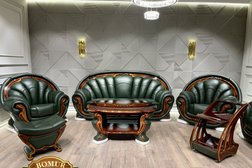 Магазин мебели Бомур, с рейтингом 2.7 - находится по адресу Карачаево-Черкесская Республика, Черкесск, проспект Ленина, 154 