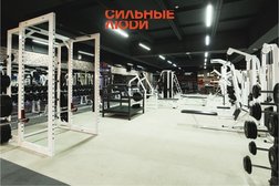 Спортивный клуб Сильные люди, с рейтингом 4 - находится по адресу Сочи, Черноморская улица, 3 