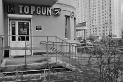 Барбершоп TOPGUN, с рейтингом 4.9 - находится по адресу Москва, улица Перерва, 72 
