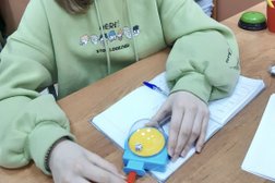 Языковая школа Преодоление, с рейтингом 5 - находится по адресу Липецк, Замятина, 2 
