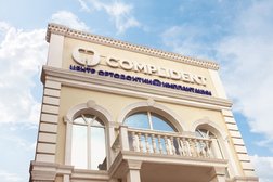 Центр ортодонтии и имплантации Complident, с рейтингом 4.9 - находится по адресу Краснодар, Северная улица, 449 