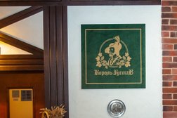 Ресторан Король Густав, с рейтингом 3.2 - находится по адресу Челябинск, улица Салавата Юлаева, 17г 