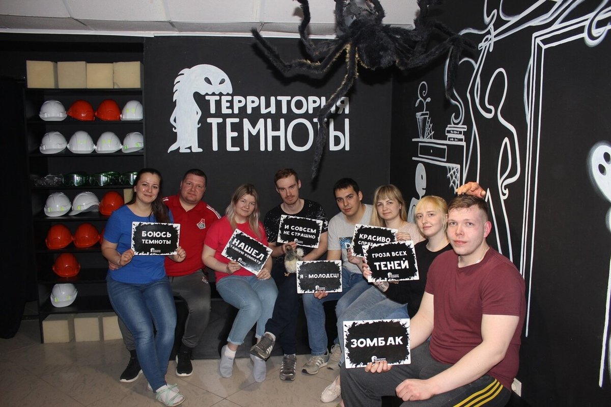 Рейтинг: не ниже ★ 4,9 - развлекательные центры в России, развлекательные центры