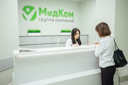 Медицинская клиника МедКом, с рейтингом 4.7 - находится по адресу Рязань, улица Бирюзова, 26Б 