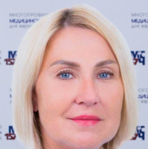 Любовь Владимировна Кожикина