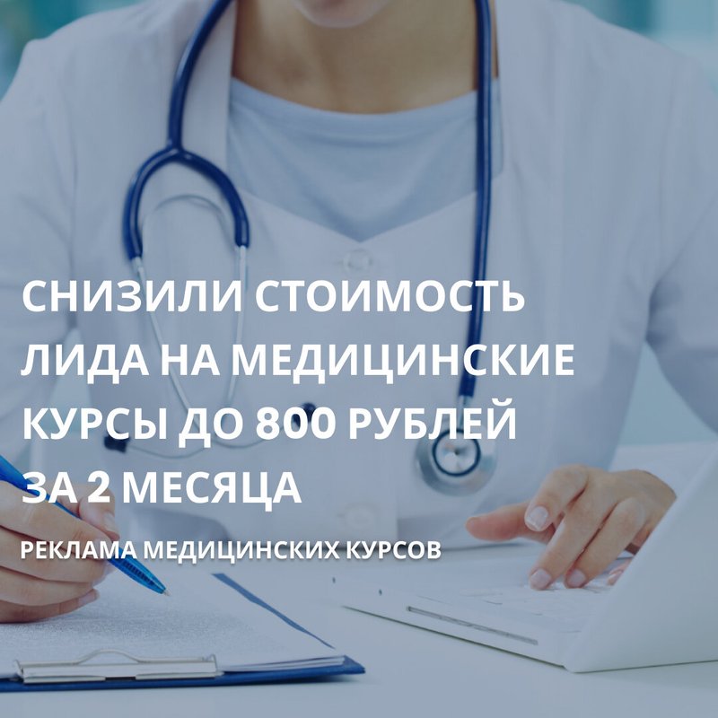 фотография Агентства цифрового маркетинга Аксиома Веб на проспекте Шаумяна