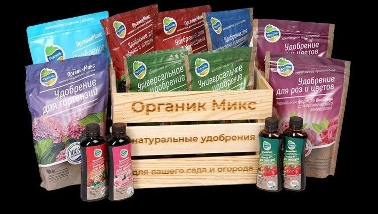 Органикмикс удобрение весеннее 850г. Органик микс удобрение как применять. Схемы удобрений органик микс. Подкормка универсальная для огорода. Органик микс эликсир 1.