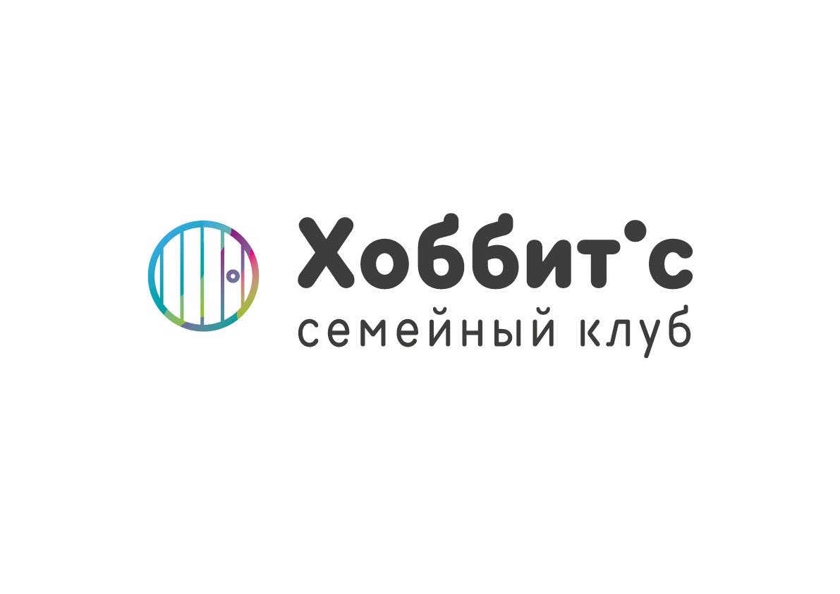 Хоббиты Магазин Товаров Спб