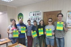 Автошкола Лидер-Авто, с рейтингом 5 - находится по адресу Ростов-на-Дону, микрорайон Западный, улица 339-й Стрелковой Дивизии, 19 