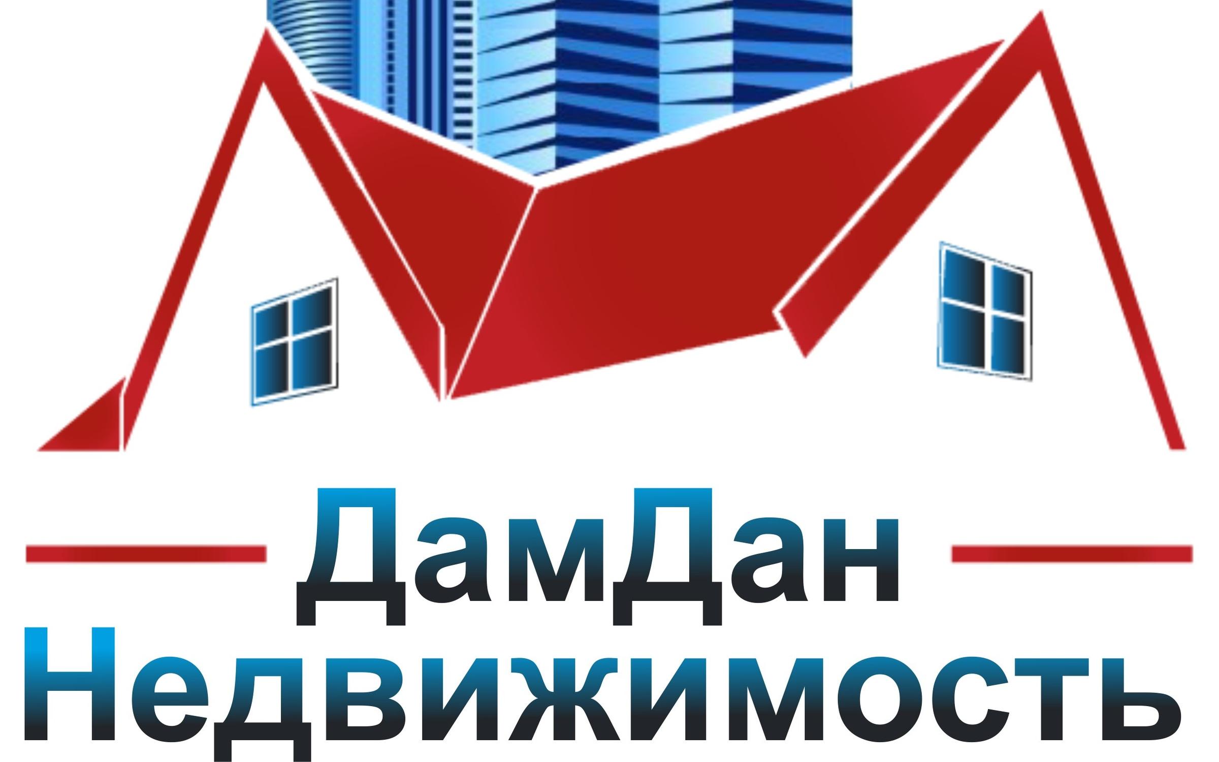Сайты по аренде недвижимости без посредников. Сайты по аренде недвижимости без посредников