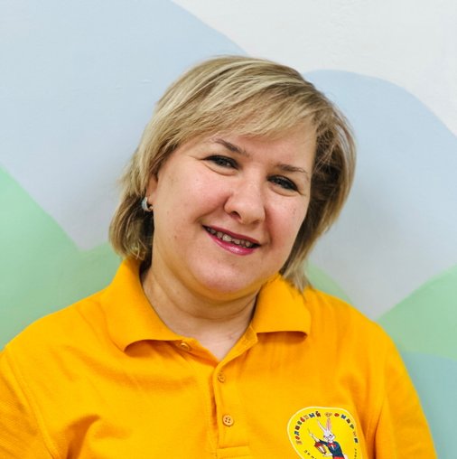 Светлана Вачеславовна Серовa