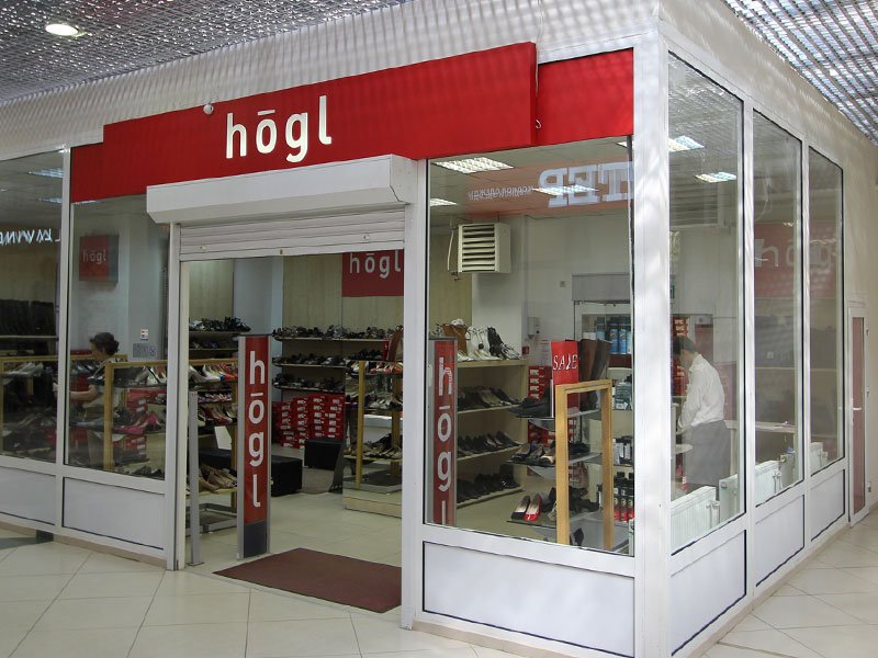 Орджоникидзе обувь. Орджоникидзе обувные магазины. Högl магазин Москва. Дисконтный магазин Hogl. Hogl интернет магазин.