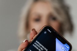 Юридическое агентство Вектор права, с рейтингом 4.7 - находится по адресу Калининград, улица Космонавта Леонова, 22 