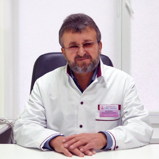 Василий Васильевич Болячко