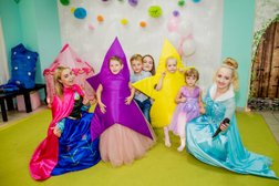 Агентство праздников Конфетти, с рейтингом 5 - находится по адресу Нижегородская область, Дзержинск, бульвар Химиков, 7 