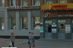 Коллегия адвокатов Престиж, с рейтингом 4.3 - находится по адресу Санкт-Петербург, Московский проспект, 109 