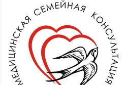 Медицинская семейная консультация Ласточка, с рейтингом 4.1 - находится по адресу Курск, проспект Победы, 50 