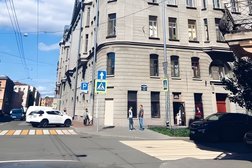 Швейцарский центр изучения иностранных языков