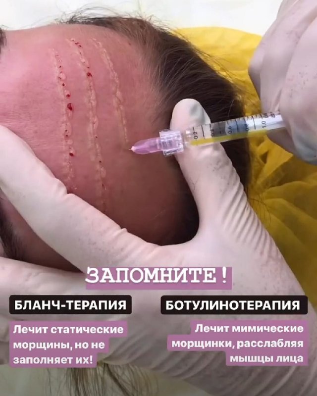фотография работы Центра косметологии и красоты Эстетика на улице Фрунзе в Королёве
