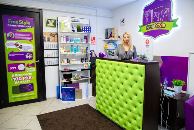 Free kokemuksia shop