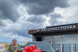 Автосалон АвтоРассрочка, с рейтингом 4.4 - находится по адресу Череповец, Рыбинская улица, 61 
