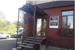 Стоматология Денталика, с рейтингом 2.7 - находится по адресу Усть-Каменогорск, Утепова, 28/1 