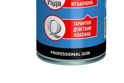 Стройбаза Вахрушево, с рейтингом 1.5 - находится по адресу Челябинская область, Копейск, Седова переулок, 28 