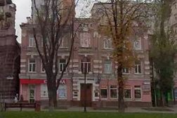 Доверие