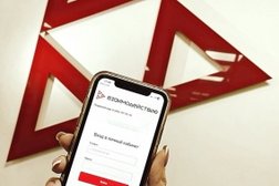 Микрокредитная компания Взаимодействие, с рейтингом 5 - находится по адресу Екатеринбург, улица Фурманова, 126 