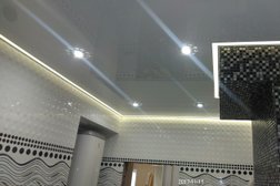Планета Потолков, с рейтингом 4.5 - находится по адресу Киров, Молодой Гвардии, 90 