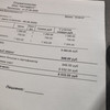 фото от пользователя Ерошенко Наталья в отзыве о стоматологической клинике Natadent на метро Аэропорт
