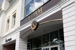 Юридическая компания Перфект, с рейтингом 5 - находится по адресу Екатеринбург, Первомайская, 15 
