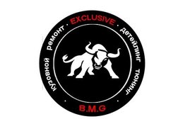 Компания B.M.G.EXCLUSIVE, с рейтингом 4.7 - находится по адресу Севастополь, Гагаринский муниципальный округ, Отрадная улица, 11Б 