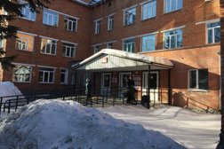 Дерматовенерологическое отделение Назаровская центральная больница, с рейтингом 4.3 - находится по адресу Красноярский край, Назарово, улица 30 лет ВЛКСМ, 75 