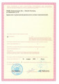 сертификат/документ Клиники высоких репродуктивных технологий Тонус МАМА на улице Воровского