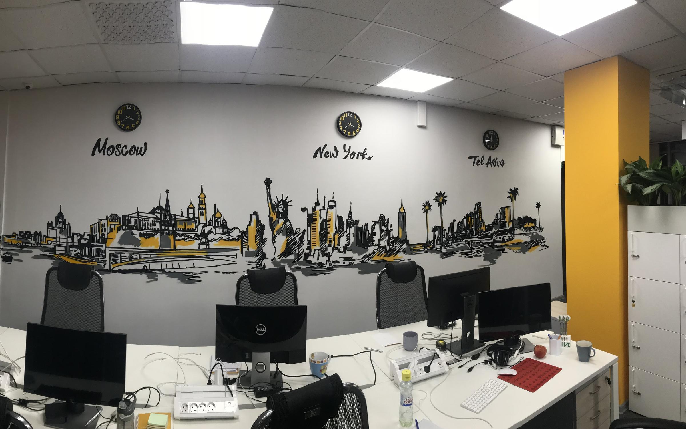 Студия художественного оформления Spraypro на Самокатной улице - отзывы ...