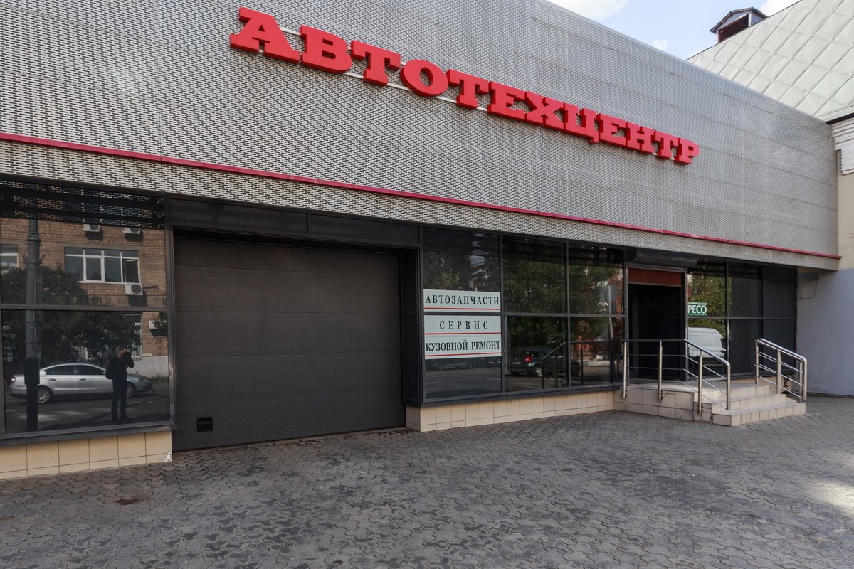 фотография Автосервиса Стилберг-Авто Измайлово