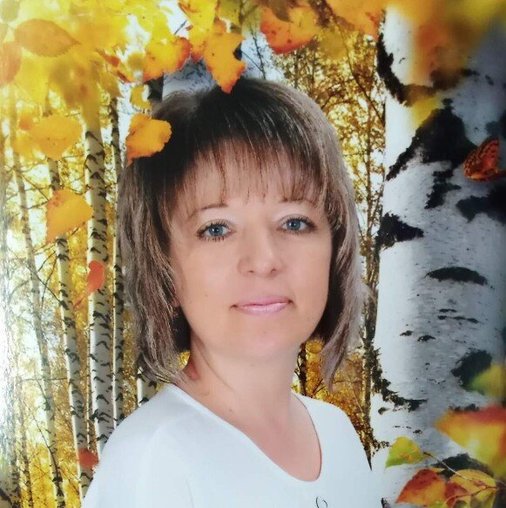 Елена Владимировна Чунарева