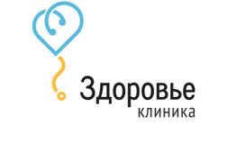 Клиника ЗДОРОВЬЕ, с рейтингом 4.3 - находится по адресу Владимир, улица Горького, 56А 