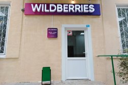 Типография Литера, с рейтингом 4.8 - находится по адресу Волгоград, Совхозная, 29 