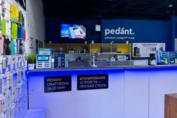 Центр по ремонту смартфонов, планшетов, ноутбуков Сервис Pedant.ru, с рейтингом 5 - находится по адресу Санкт-Петербург, улица Ярослава Гашека, 6к2 