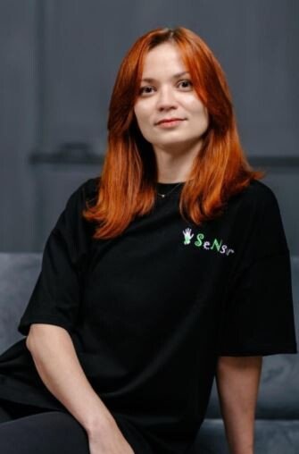 Юлия Борисовна Ушакова