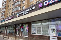 Логопедический центр ЛогоПуть, с рейтингом 5 - находится по адресу Москва, Чечёрский пр-д, д 122 к 1 