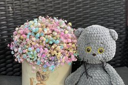 Студия цветов и подарков Elegant, с рейтингом 4.7 - находится по адресу Краснодар, Онежская улица, 1 