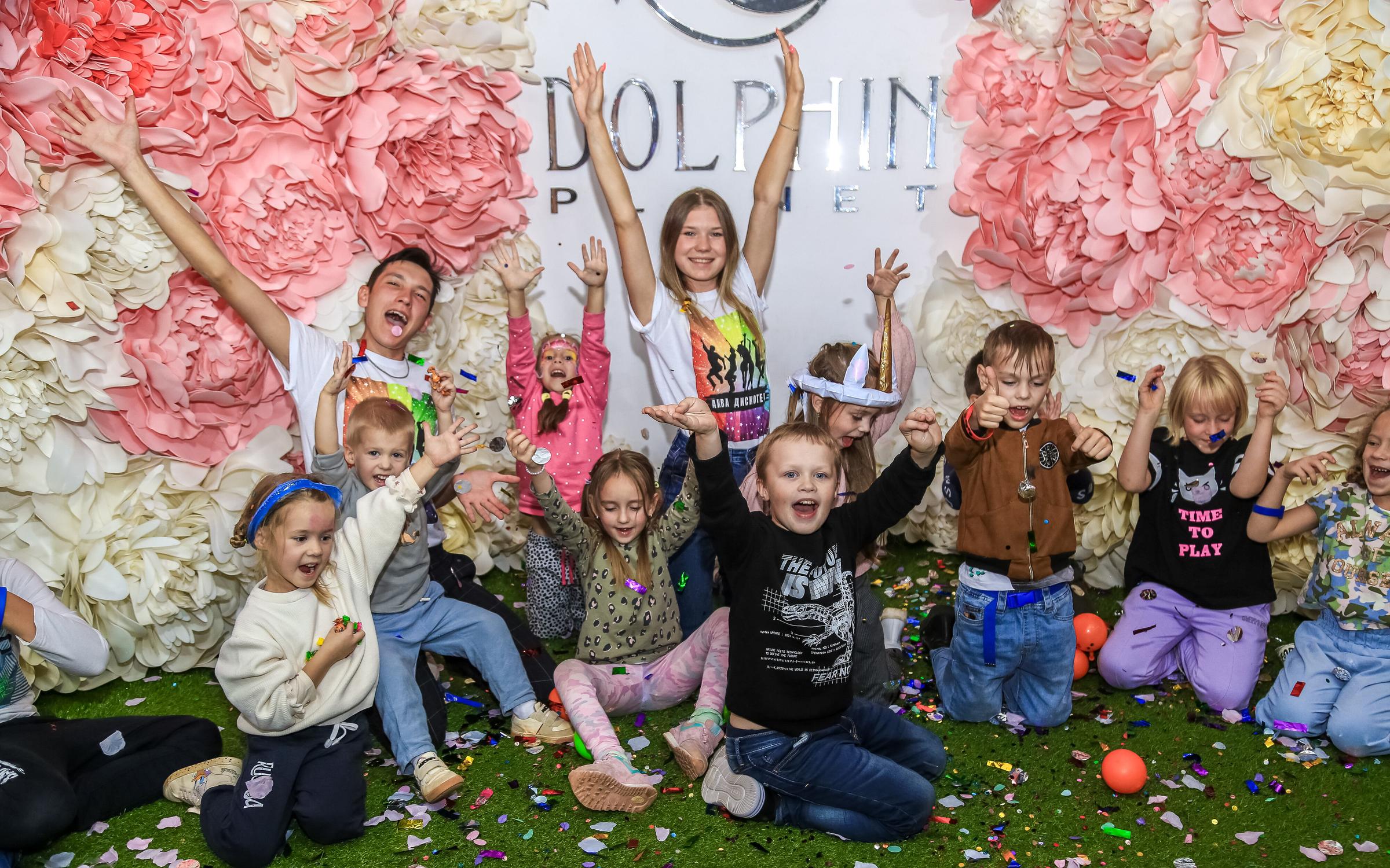 Отель Dolphin planet - отзывы, фото, цены, телефон и адрес - Дома ...