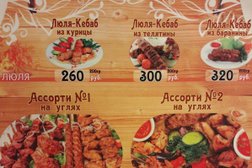Family Food Reutov, с рейтингом 3.8 - находится по адресу Московская область, Реутов, проспект Мира, вл23в 